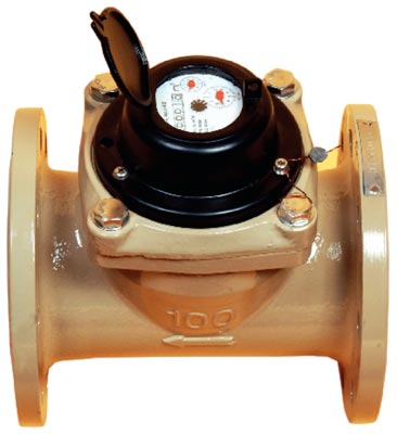 Sluice Valve & Water Meter